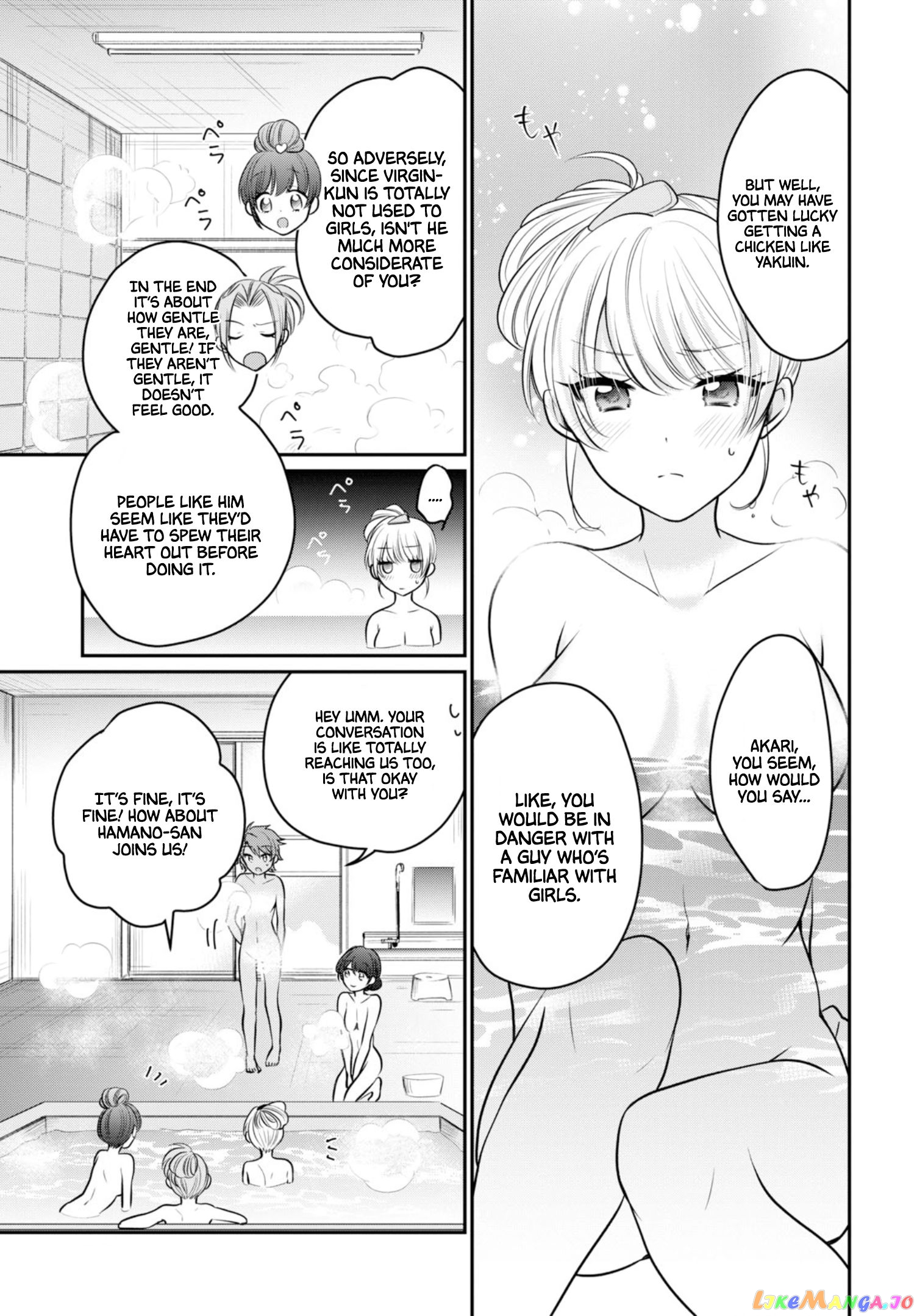 More Than a Married Couple, But Not Lovers, Chapter 22 image 08